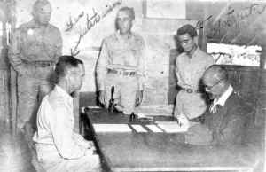 Surrender1.jpg (88743 bytes)