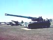 Big Gun
